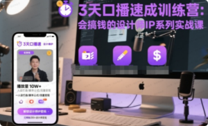 琳汐资源网-幻灯片