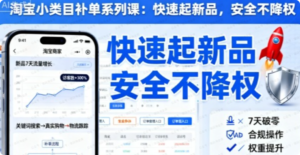 琳汐资源网-幻灯片