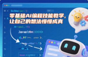 琳汐资源网-幻灯片