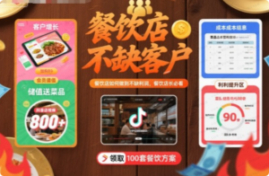 琳汐资源网-幻灯片